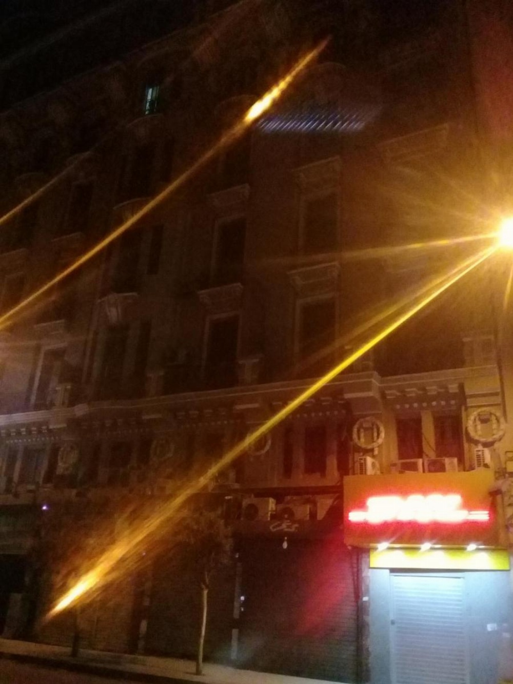 Double or Twin Room with View