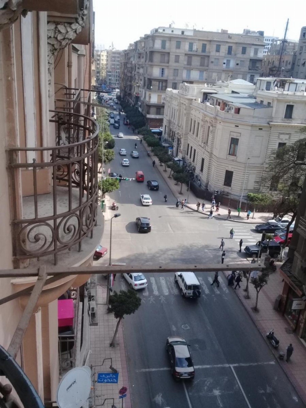 Triple Room with View